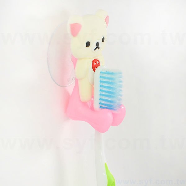 客製軟膠-吸盤牙刷架-8024-14